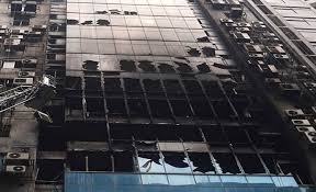 কিছুটা হেলে পড়েছেএফ আর টাওয়ার